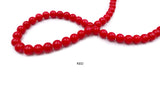 GB1753  10mm Glass Beads CHOOSE COLOR BELOW
